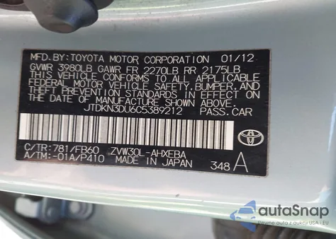 2012 Toyota Prius Three from USA, damaged, VIN JTDKN3DU6C5389212